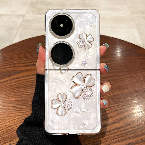 适用华为pocket2手机壳p50pocket s折叠屏oppo小米mixflip透明vivoxflip三星zflip6白色四叶草novaflip保护套