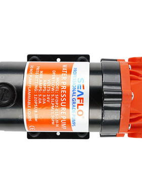 厂家循环冷却水箱增压循环泵24V微型小水泵工业主轴散热水箱水泵