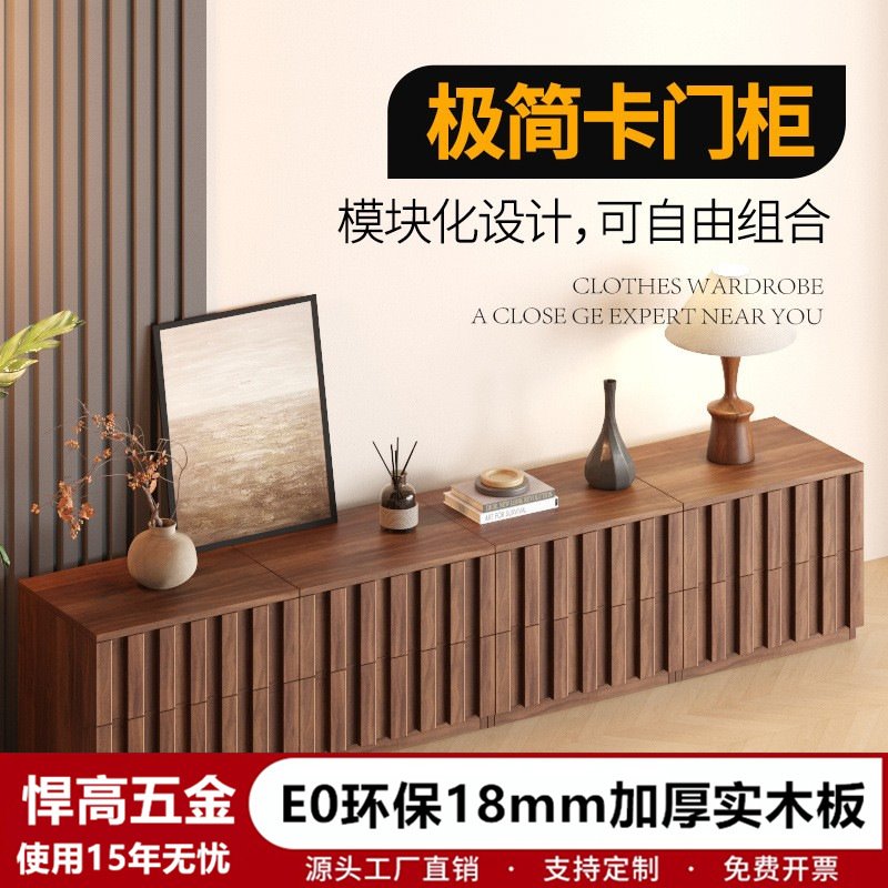 卡门柜客厅电视柜中古风实木复古沙发边柜卧室床头斗柜靠墙储物柜