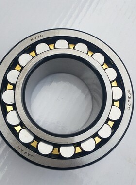 调心滚子轴承 SB22214C3W33SS SB 22214E C3 W33 SS 70x125x31 mm