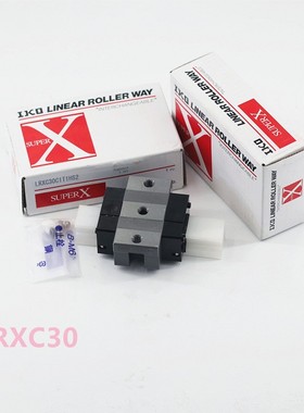 IKO导轨滑块LWLFC10N MLFG14 LWLF10B IKO微型导轨 不锈钢 标准件