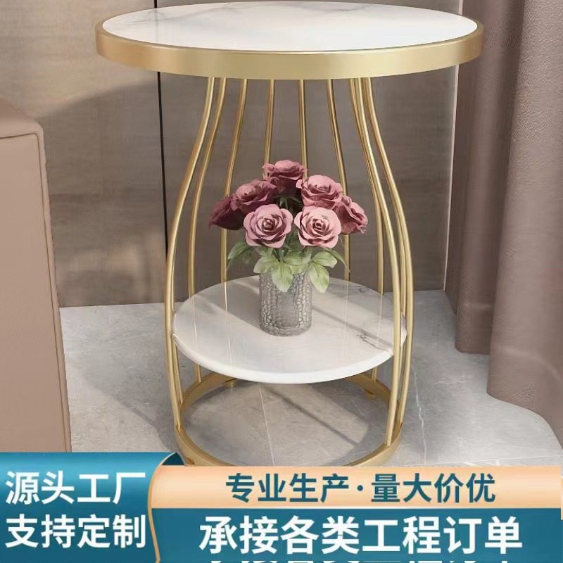 轻奢沙发边几现代简约客厅大理石岩板茶几北欧铁艺圆桌子边柜角几,电子元器件市场,电线扎带/束线带,淘宝优惠券,粉丝福利购,淘宝优惠卷