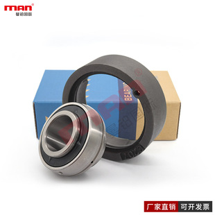 205 201 208 207 206 204 203 202 UCC 德国外球面轴承