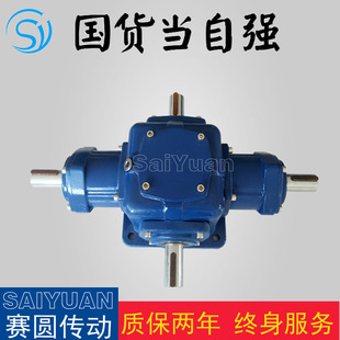 现货批发ED12M转向箱ED12B15齿轮换向器