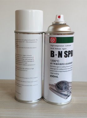 速干性1200℃超高温用白色润滑脱模剂 B.N SPRAY 450ML