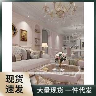 轻奢宫廷风布艺沙发实木雕花客厅新古典欧式 法式 别墅奢华家具