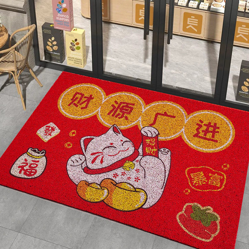 商用迎宾地垫财源广进红色丝圈脚垫商铺饭店门口开业地毯防滑门垫,电子元器件市场,电线扎带/束线带,淘宝优惠券,粉丝福利购,淘宝优惠卷