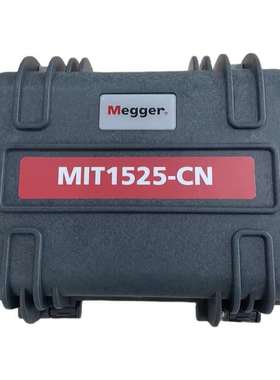 Megger MIT525 MIT515/1025/1525梅凯绝缘兆欧表直流电阻S1-1068