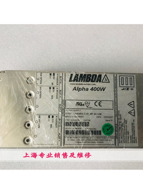 alpha400W 电源 H47192 CA400RA3.3R_MF,5A,12M现货