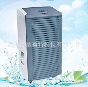 商铺抽湿机 除湿器 902B 川井除湿机DH 车间去湿器 天津除湿机