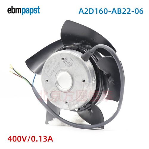 A2D160-AB22-06 电机风扇M2D068-BF EBMpapst 400V AC风扇