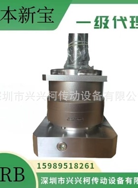 新宝减速机VRB-090C-5-K3-19DB19