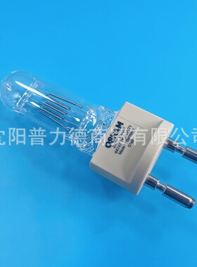OSRAM欧司朗64747 FKJ CP/71 1000W 240VG22影视单端卤素照明灯泡
