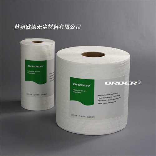 ORDER上海抹布X60白色压花大卷多用途吸油吸水无纺布擦拭纸擦拭布