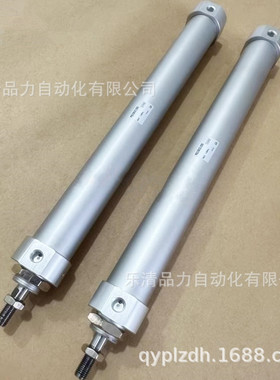 正弦气缸RECL/RECB20/25/32/40-470-480-490-500-510-520-530-540