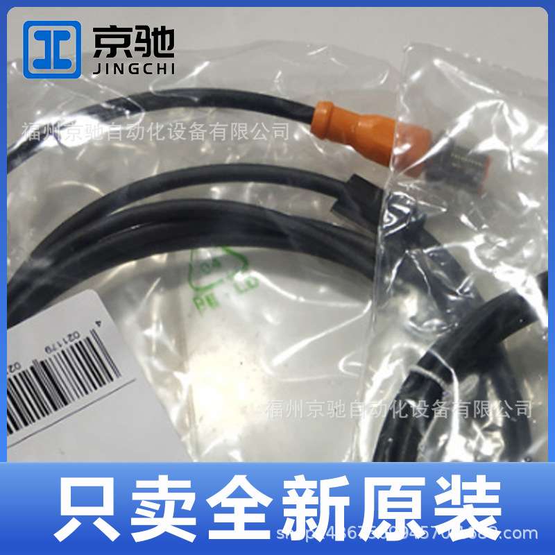 EVC062 EVC063 EVC064 EVC065 EVC066 EVC067 EVC068 EVC069