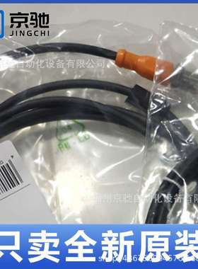 EVC062 EVC063 EVC064 EVC065 EVC066 EVC067 EVC068 EVC069