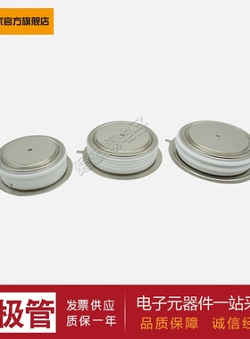 【平板二极管】D251K18T D251K20T D255K04T D255K06T D255K08T