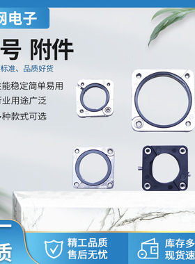 附件 E0.242.02/E0.117.00/E0.223.02/E0.222.02/E0.058.02