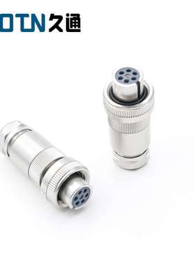 比例阀插头 DIN43563-BF6-3/PG13.5(金属结构)