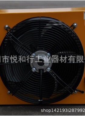 风冷却器AH0608 / AF0510 / AF1025 / AH1012T-CA-AC220V