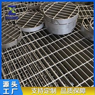 填料格栅 塔内格栅 316L材质 2205 烟气均布格栅 厂家生产