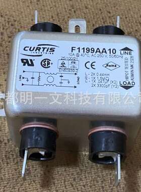 F1199AA10单相线路Curtis滤波器10A 250VAC 50/60Hz单级快速全新