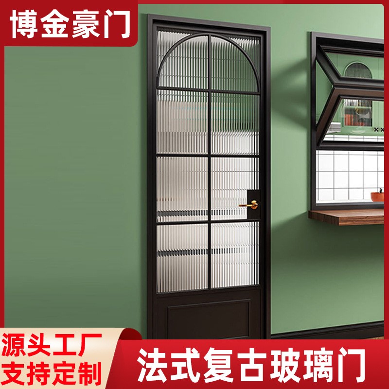 玻璃门卫生间铁艺门法式复古推拉门浴室隔断极窄推拉玻璃厕所门