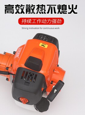 金奥CG450A侧挂式二冲程汽油割灌机厂家供应1E40F动力割草机