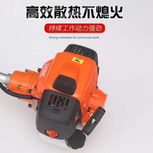 金奥CG450A侧挂式二冲程汽油割灌机厂家供应1E40F动力割草机