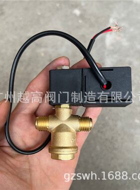 无油静音空压机电磁单向阀 连体式排水阀 二通式单项电磁阀