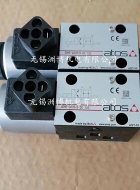 SDHE-0639/O DC 10S 阿托斯电磁阀 SDHE-0639/0 atos液压现货