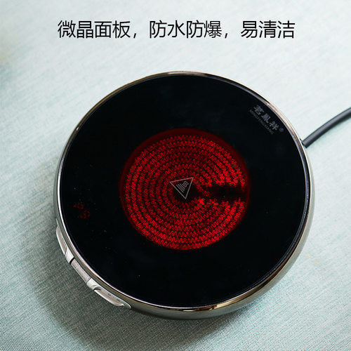茗凤祥魔术师电陶炉小型超薄静音保温煮茶炉玻璃壶专用烧水煮茶器