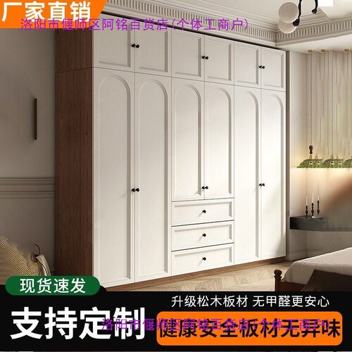 复古风深衣柜衣柜家用卧室成品衣柜家用卧室梳妆台一体衣橱组合木