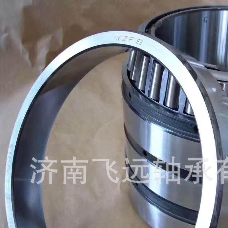 MFF070101 MZ240 MZ260 MZ280 MZ290 AR504001 AR505501机械轴承