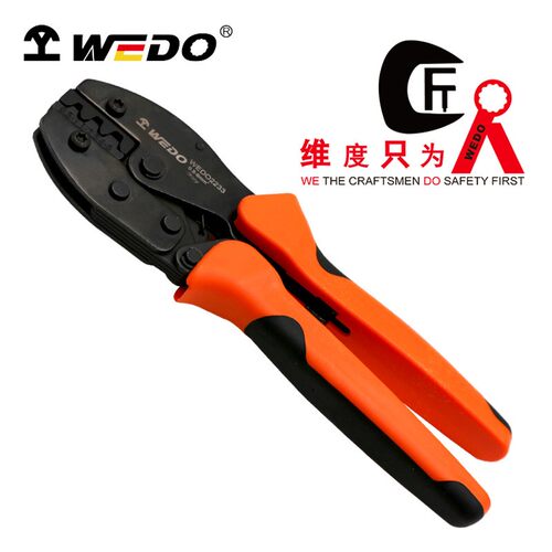 WEDO维度工厂直供插塞端子压接钳8.5寸0.5-6.0mm2(03BC)WEDO2233