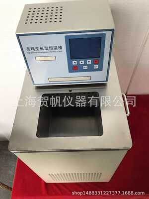 GDH-0506低温泵低温恒温槽厂家供应低温冷却液循环泵