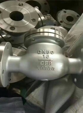 H44W-40P 不锈钢旋启式止回阀 H44H 铸钢旋启式止回阀 蒸汽止回阀