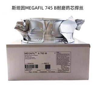 K4M 德国斯坦因MEGAFIL E120T5 B耐磨药芯焊丝 H4气保焊丝1.2 745