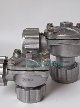 电磁阀组 8PP-24277-00 RCA25DD200 RCAC25DD4002