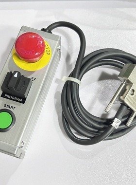 UNIX优尼DF-204 DF-404S DF303L焊锡机器人SDS-SBU应急开关启动控