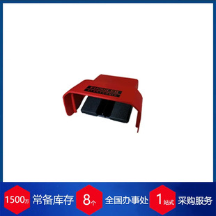 德国FIESSLER安全双脚踏板FE产品系列