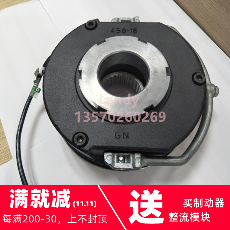 进口抱闸刹车器bfk458-16/80NM升降绞车/卷扬机械电机专用制动器