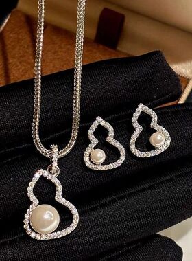 葫芦珍珠项链925纯银针耳环链