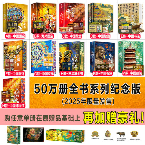 内部测试链接 单拍不发货