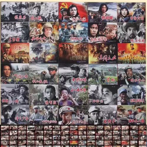 电影连环画100种任选 红色经典东方红铁道游击队南征北战上甘岭智取威虎山红色娘子军地雷战地道战暴风骤雨建国大业彩色怀旧书籍