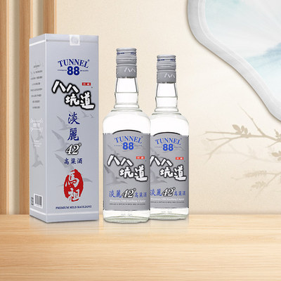 八八坑道600ml*2瓶台湾高粱42度