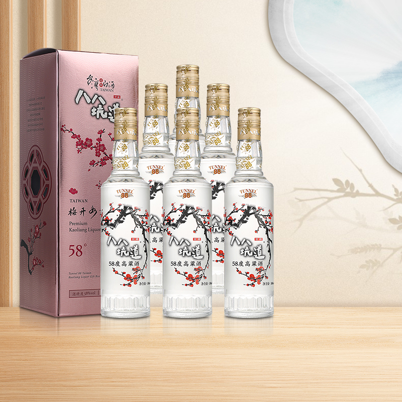 2020年八八坑道梅开如意58度清香白酒台湾高粱酒88坑道500ml*6瓶