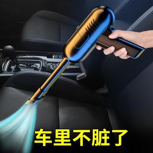 车载吸尘器车用手持吸尘器汽车车内家用小型无线强力大吸力充电小