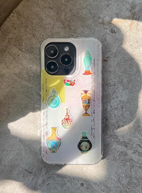 叶菽原创定制《妙染》侘寂新中式国风小众高级感液态IMD适用苹果16/17/13/14/15promax不会撞壳的春日手机壳